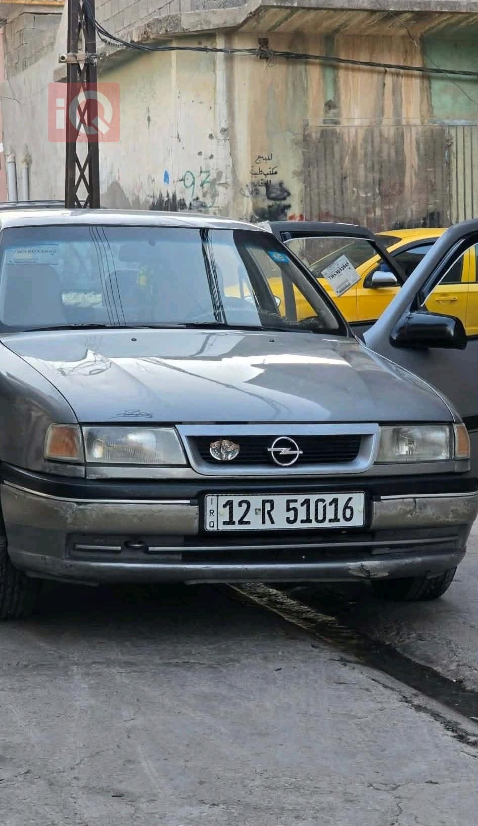 اوبل فيكترا